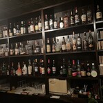Guinea Bar - 