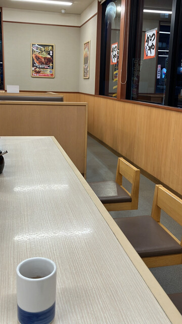 Katsuya Aichi Ichigosen Yatomi Ten photo 4