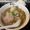 煮干しらーめん青樹