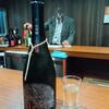 立ち呑み日本酒 紀さん