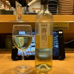 回転すし 活一鮮 - 