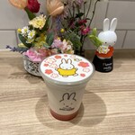 フラワーミッフィー ジュースガーデン サンシャインシティアルパ店 - 