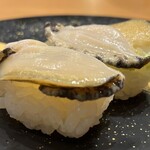 回転すし 活一鮮 - 