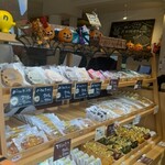 ナカヤ菓子店 - 