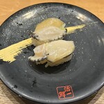 回転すし 活一鮮 - 