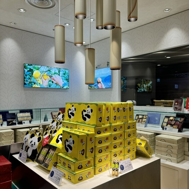 Yoku Moku Tokyo Eki Ichibangai Ten photo 5