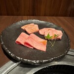 富光 - 