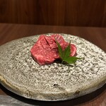 富光 - 