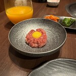 富光 - 