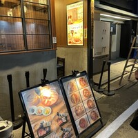 焼うお いし川 -  焼うお いし川 -