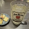 串酒場　ピザ酒場　おれんじ