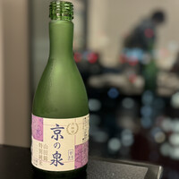モリタ屋 東京丸の内店 - 