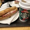 スターバックスコーヒー - 