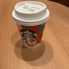 スターバックスコーヒー 新千歳空港店