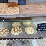恵のパン工房リュリュ - 