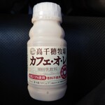 ファミリーマート - 料理写真: