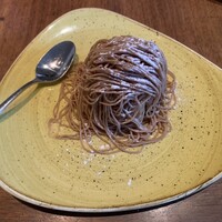 The Kitchen Salvatore Cuomo NAGOYA - 