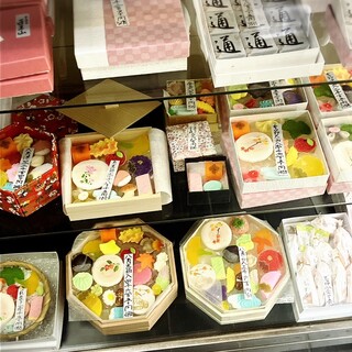 御菓子司 河藤_1