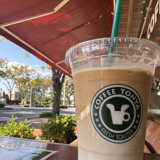 フレッシュロースター珈琲問屋_0