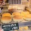 りくろーおじさんの店 なんば本店