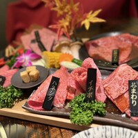 焼肉エクセレント 銀座店 - 
