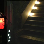 おいしい料理とお酒 ぼちぼち - お店の目印の赤提灯です