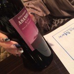 ブランジェ浅野屋 - 