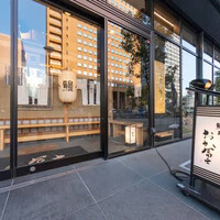 鰻う おか冨士 - 