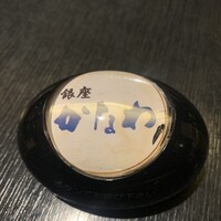 かなわ - 