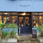 グリーン ビーン トゥ バー チョコレート - 