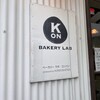 BAKERY LAB KONPAN