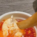 モスプレミアム 桜木町クロスゲート店 - 