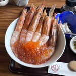 お食事処　さんぽう - アップ⤴️