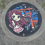 お食事処　さんぽう - 鳥居近くでゾンビランド佐賀のマンホール