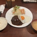 レッドロック - 