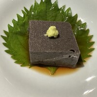 玄水 - 黒胡麻豆腐
