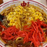 蒙古タンメン中本 - 