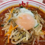 蒙古タンメン中本 - 