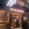 RIO GRANDE GRILL イクスピアリ