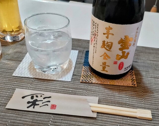 おばんざいダイニング 織々 - 苫小牧（居酒屋）の写真