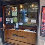 アンダンテ - オーダー口