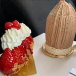 アテスウェイ - 