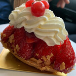 アテスウェイ - 