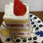 アテスウェイ - 