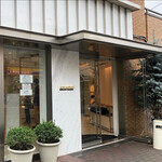 アテスウェイ - 