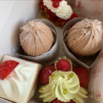 アテスウェイ - 