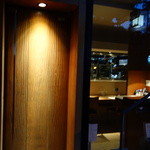 カイノヤ - 入り口です