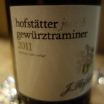 カイノヤ - Ｔｒｅｎｔｉｎｏ州（一番北の州）　白