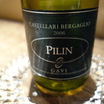 カイノヤ - ピエモンテ州　白