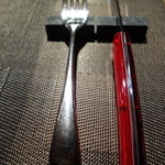 カイノヤ - 次はこれで